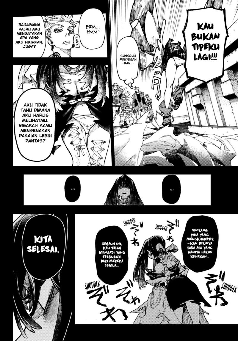 Gachiakuta Chapter 32 - halaman 17