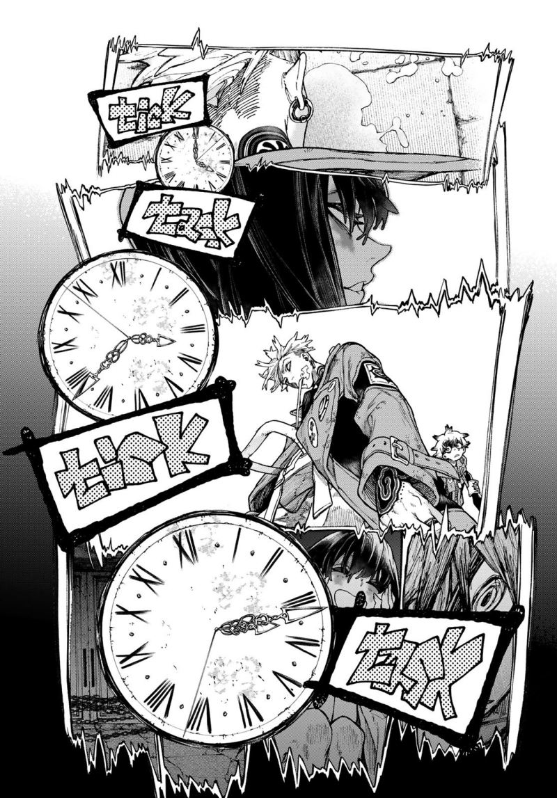 Gachiakuta Chapter 32 - halaman 2