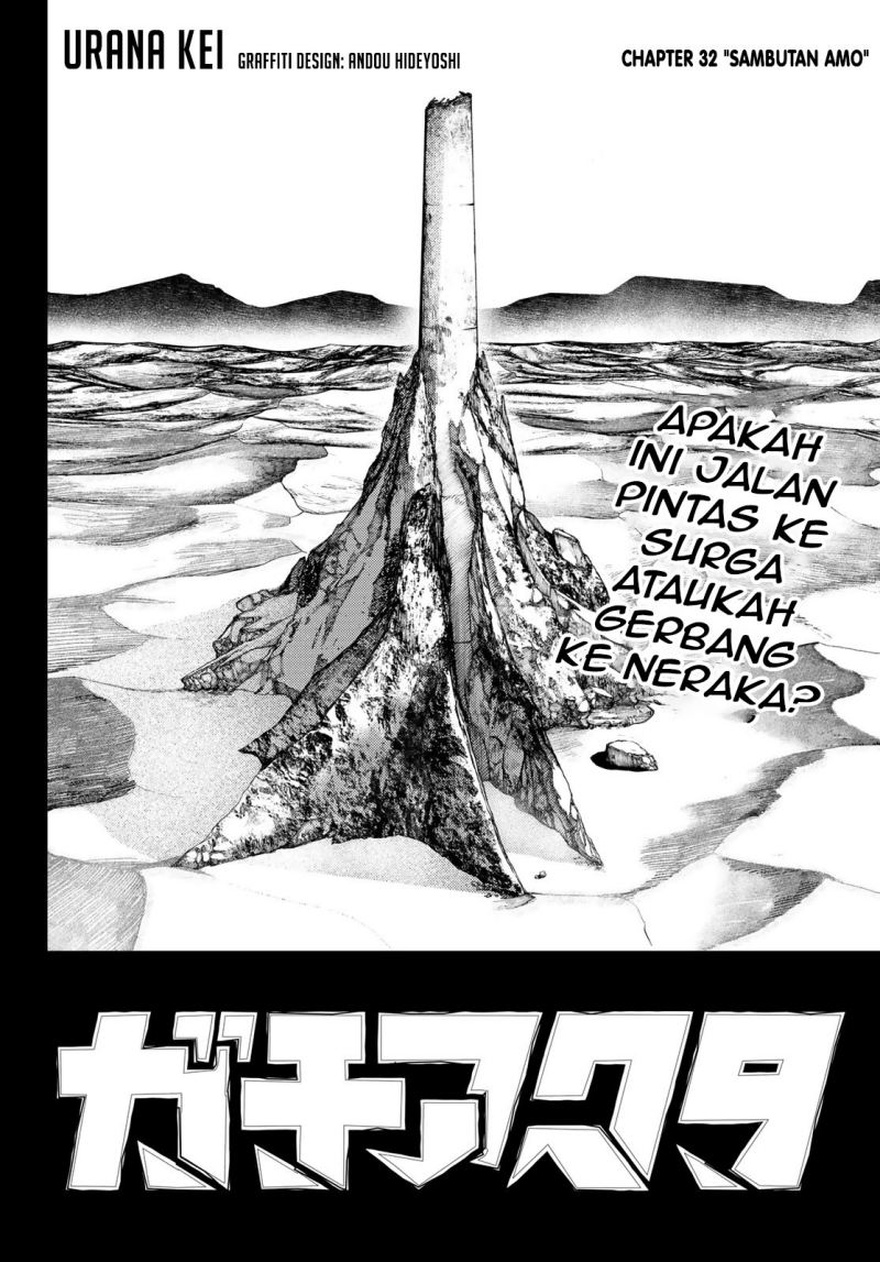 Gachiakuta Chapter 32 - halaman 5
