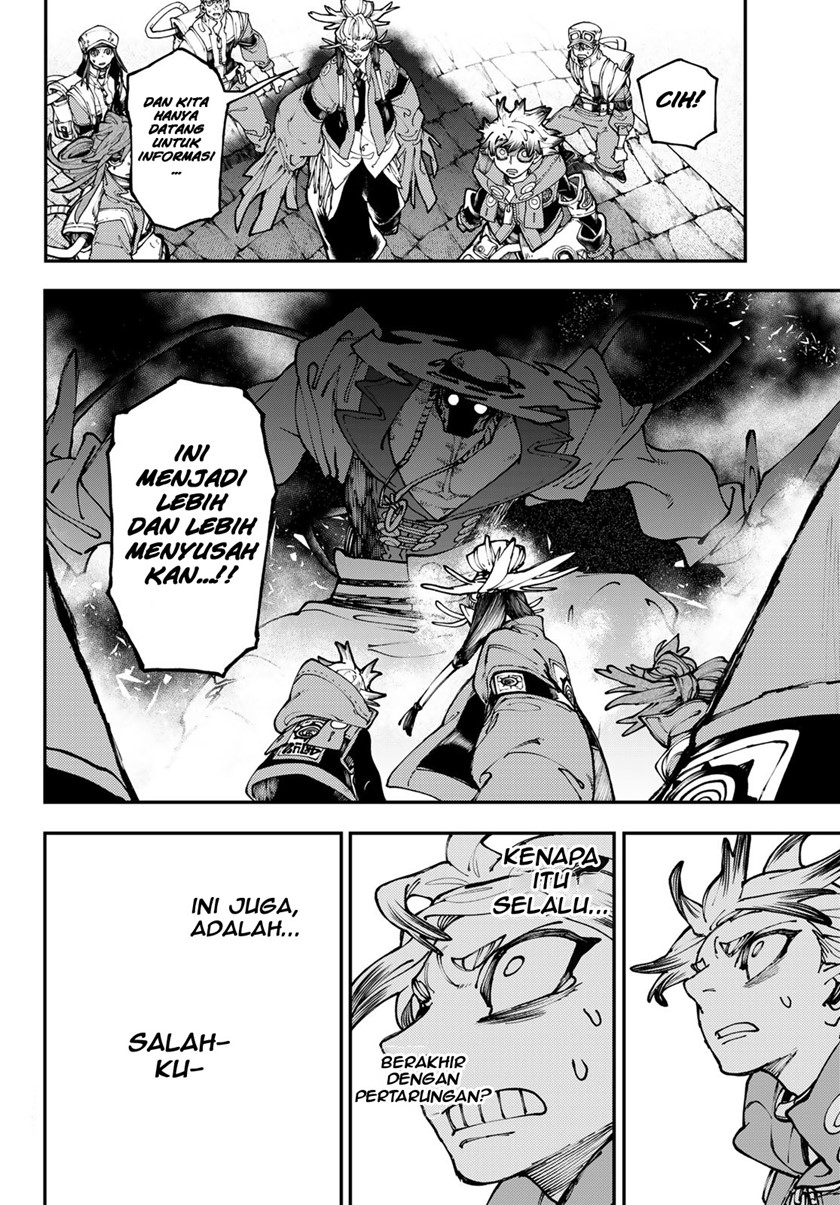 Gachiakuta Chapter 33 - halaman 17