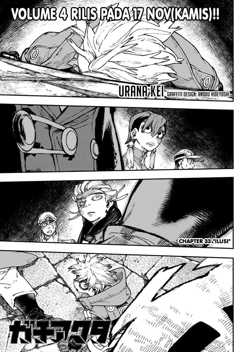 Gachiakuta Chapter 33 - halaman 2