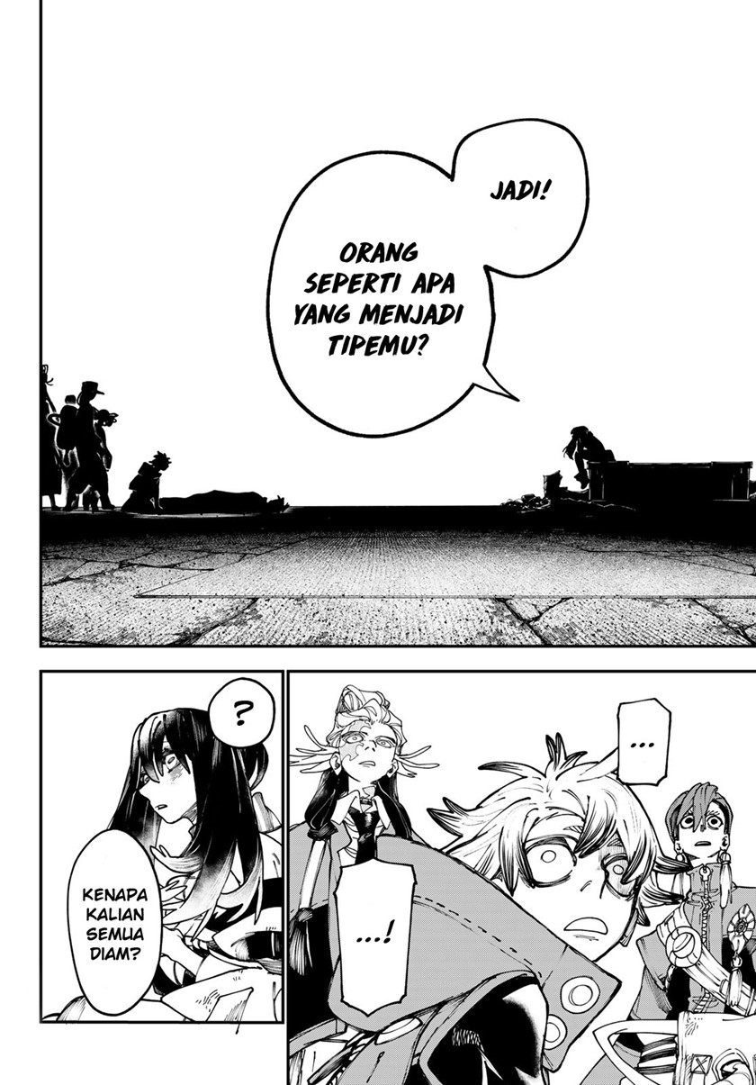 Gachiakuta Chapter 33 - halaman 5