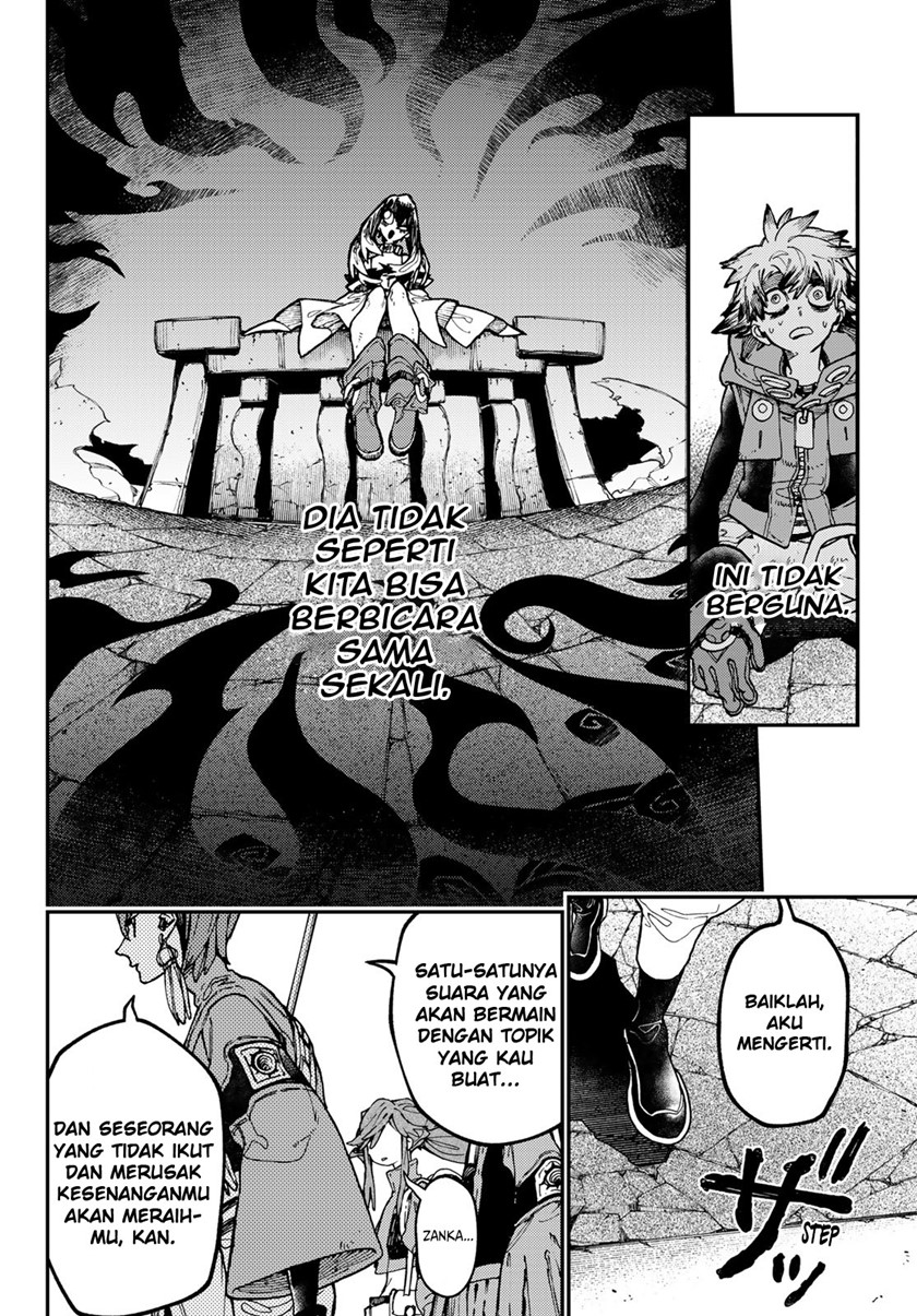 Gachiakuta Chapter 33 - halaman 7