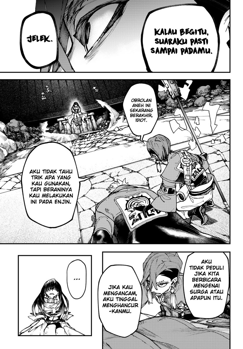 Gachiakuta Chapter 33 - halaman 8