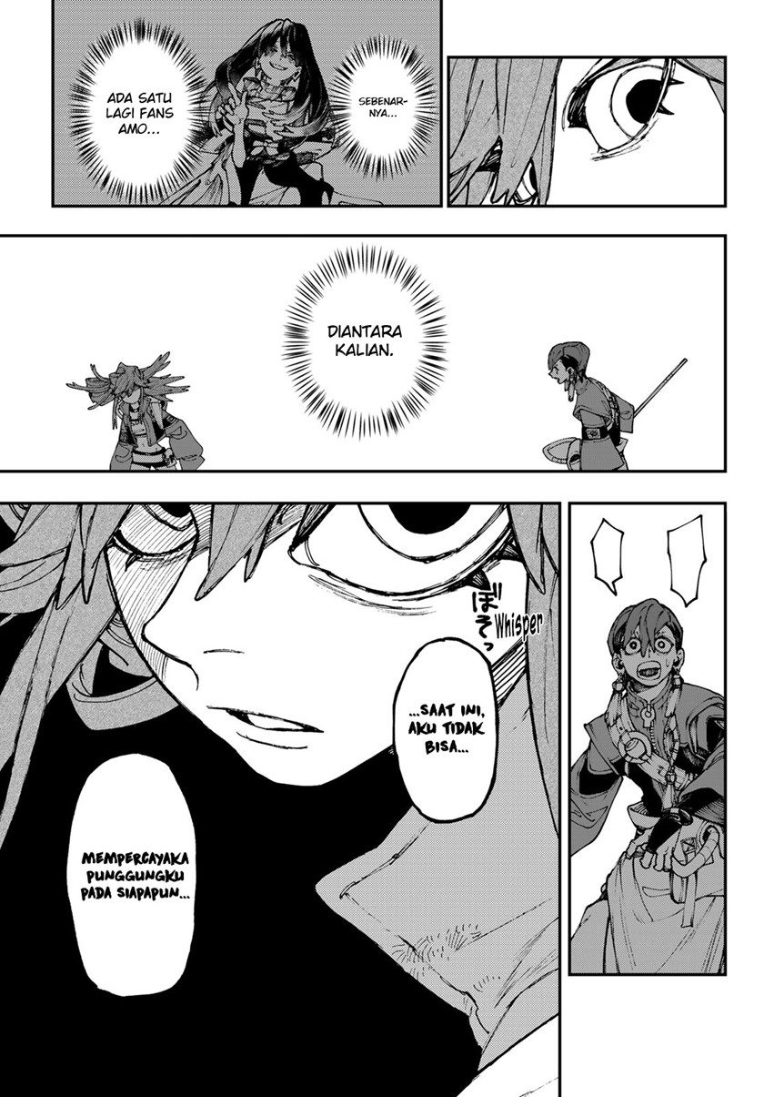 Gachiakuta Chapter 34 - halaman 12