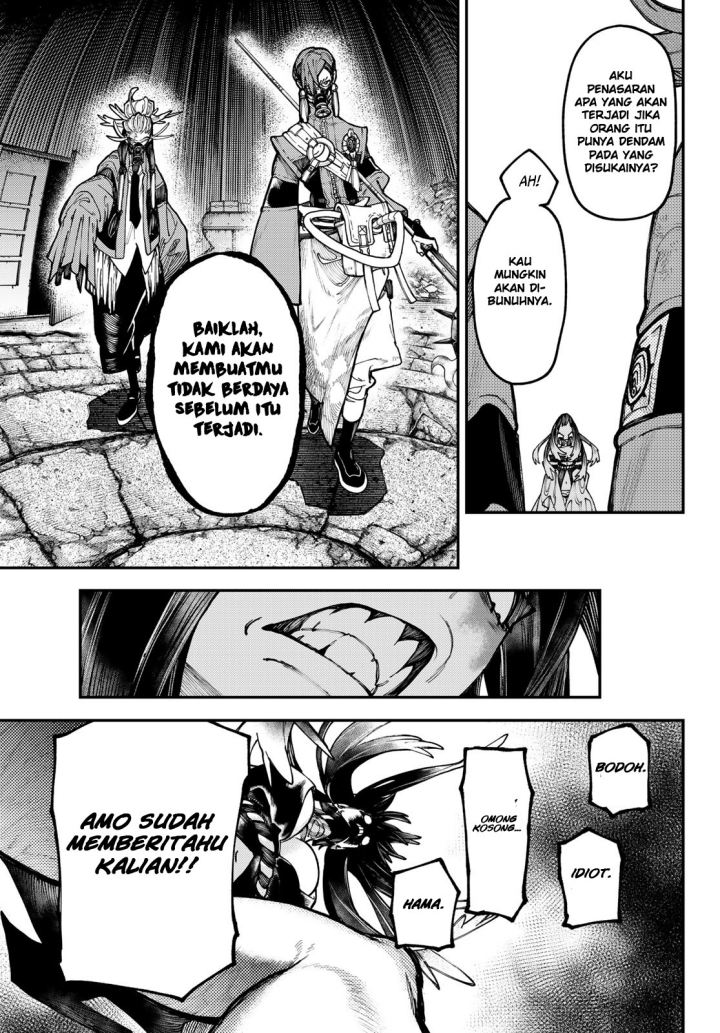 Gachiakuta Chapter 35 - halaman 10