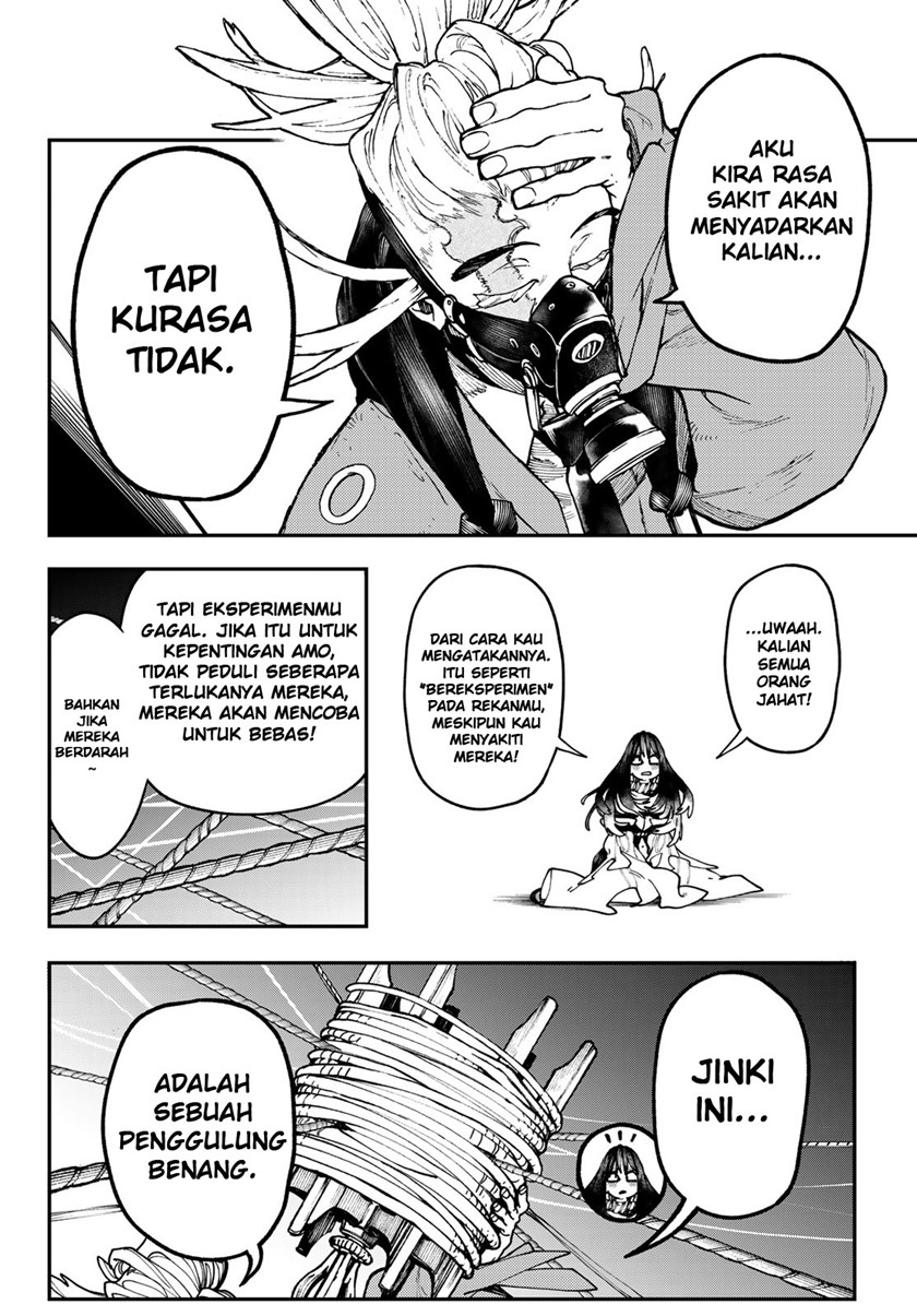 Gachiakuta Chapter 36 - halaman 16