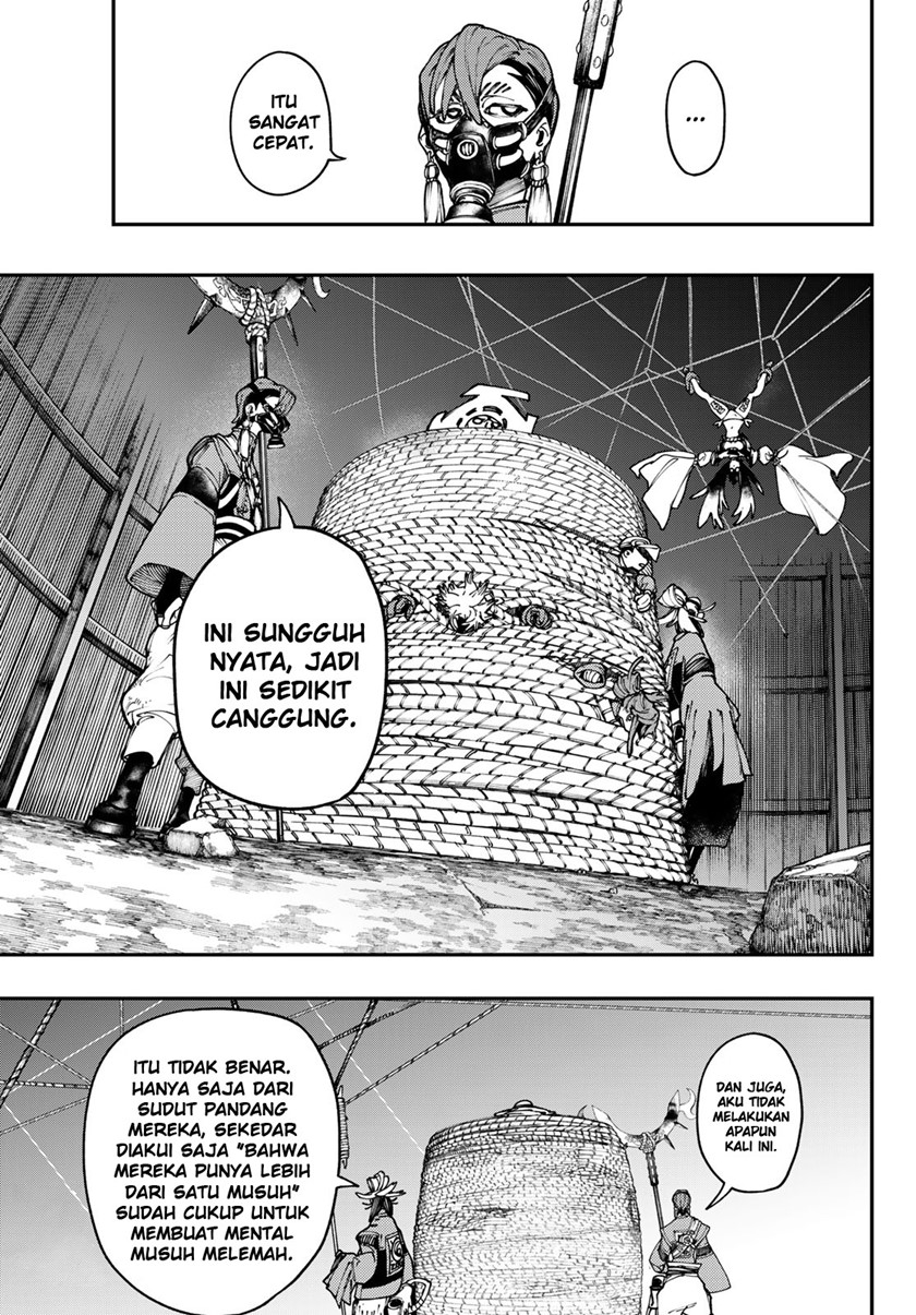 Gachiakuta Chapter 37 - halaman 6
