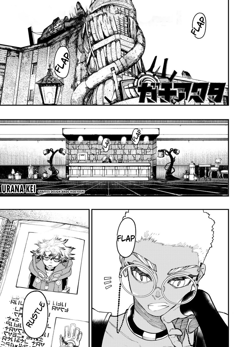 Gachiakuta Chapter 38 - halaman 2