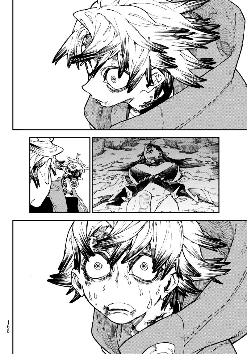Gachiakuta Chapter 39 - halaman 9
