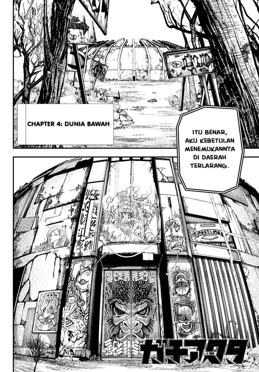 Gachiakuta Chapter 4 - halaman 3