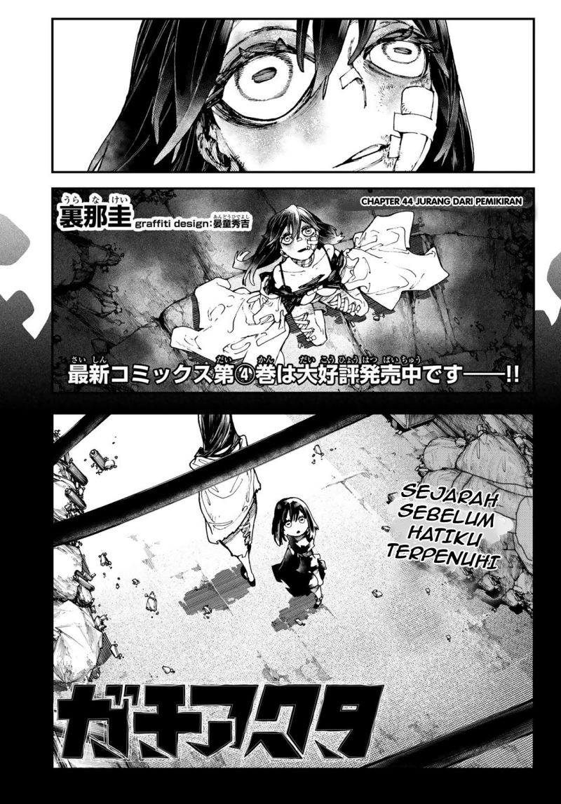 Gachiakuta Chapter 40 - halaman 2