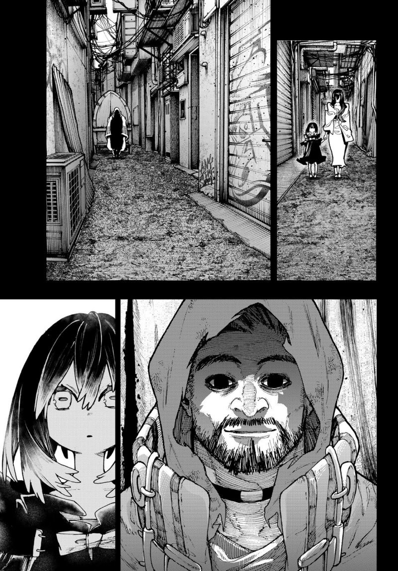 Gachiakuta Chapter 40 - halaman 6