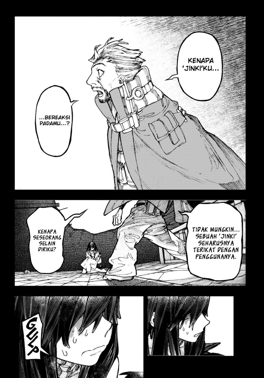 Gachiakuta Chapter 42 - halaman 5