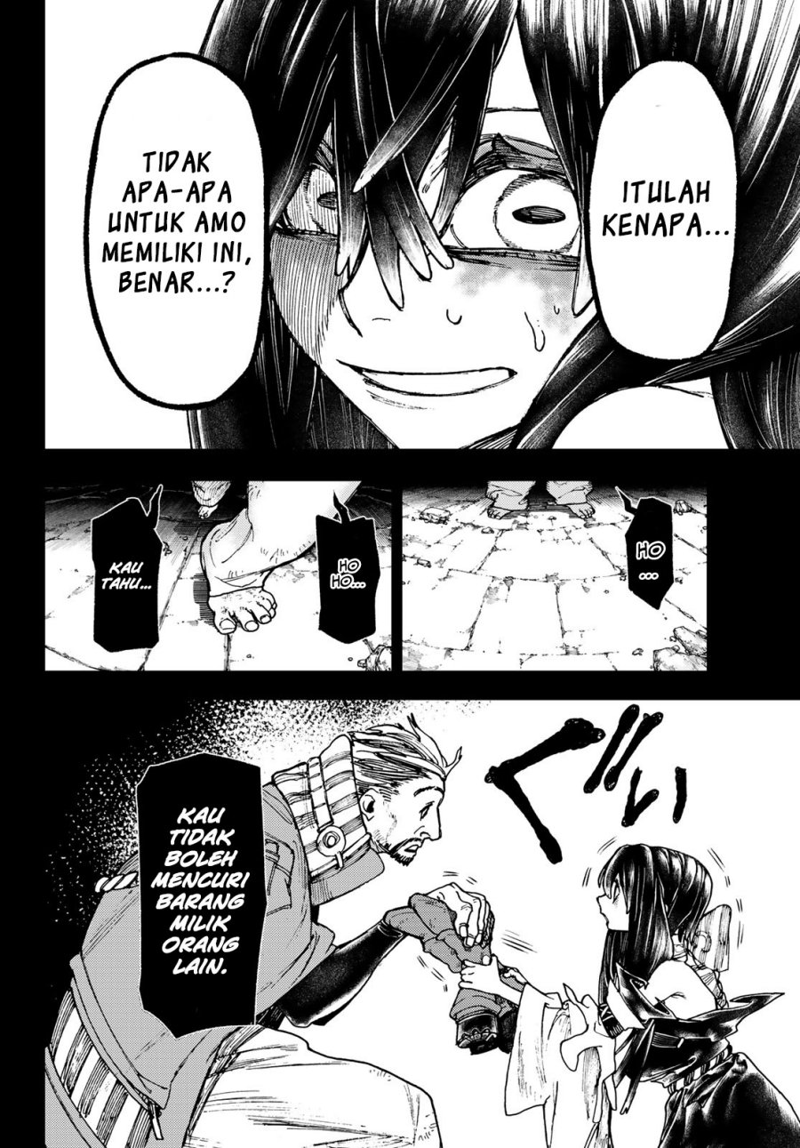 Gachiakuta Chapter 42 - halaman 7