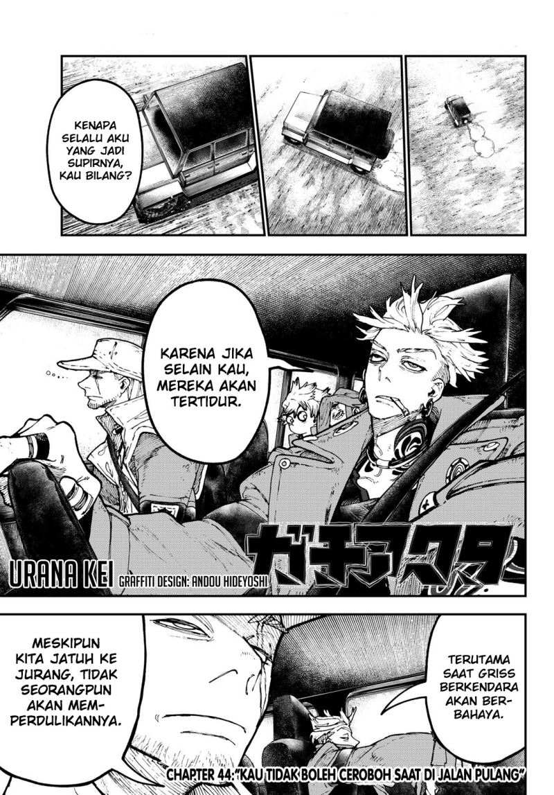 Gachiakuta Chapter 44 - halaman 2