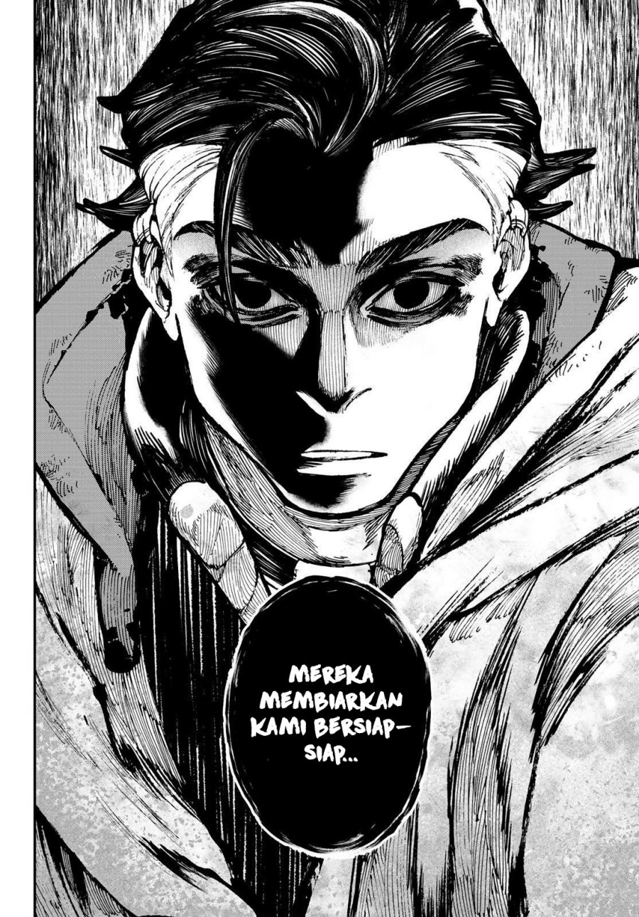 Gachiakuta Chapter 47 - halaman 3