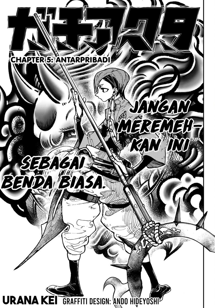 Gachiakuta Chapter 5 - halaman 2