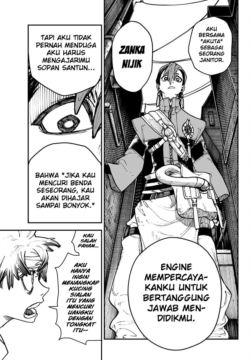 Gachiakuta Chapter 5 - halaman 6