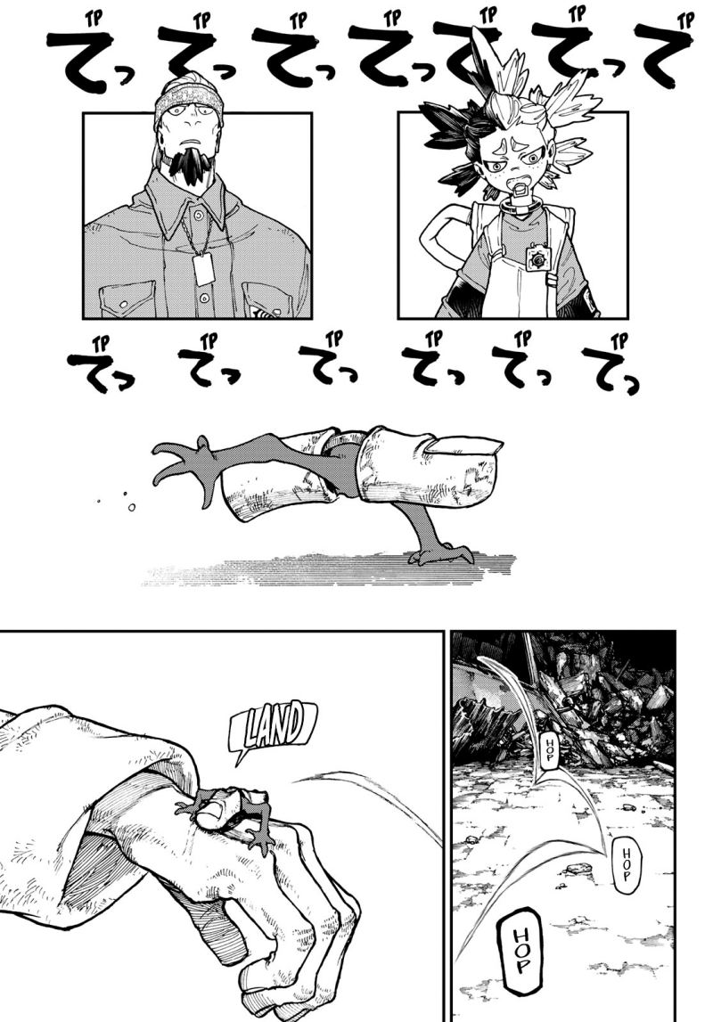 Gachiakuta Chapter 53 - halaman 7