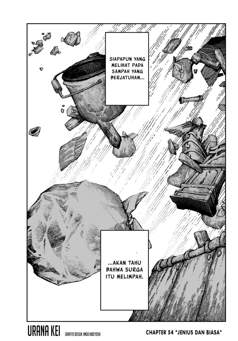 Gachiakuta Chapter 54 - halaman 2