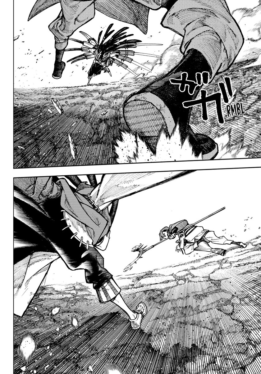 Gachiakuta Chapter 55 - halaman 4