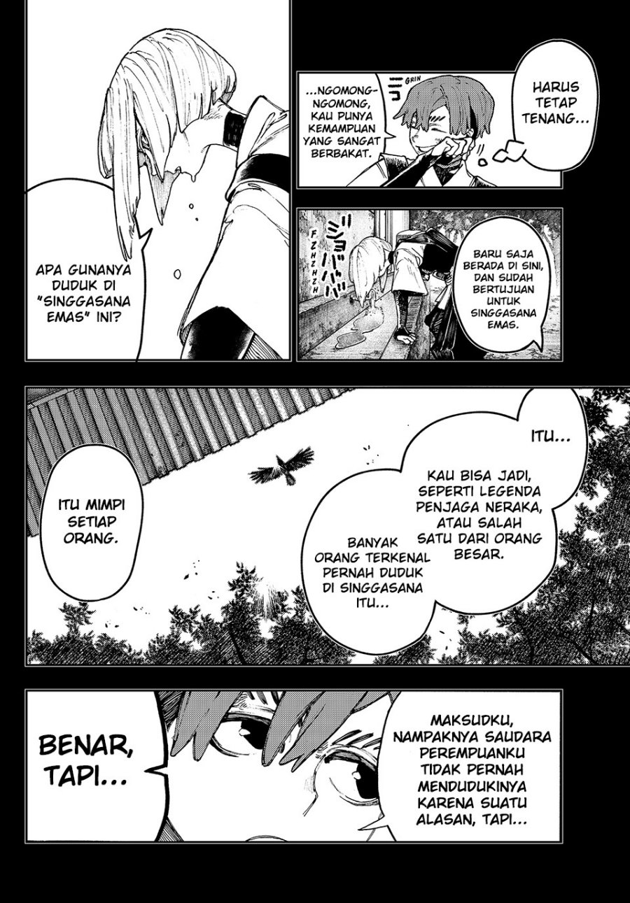 Gachiakuta Chapter 58 - halaman 15