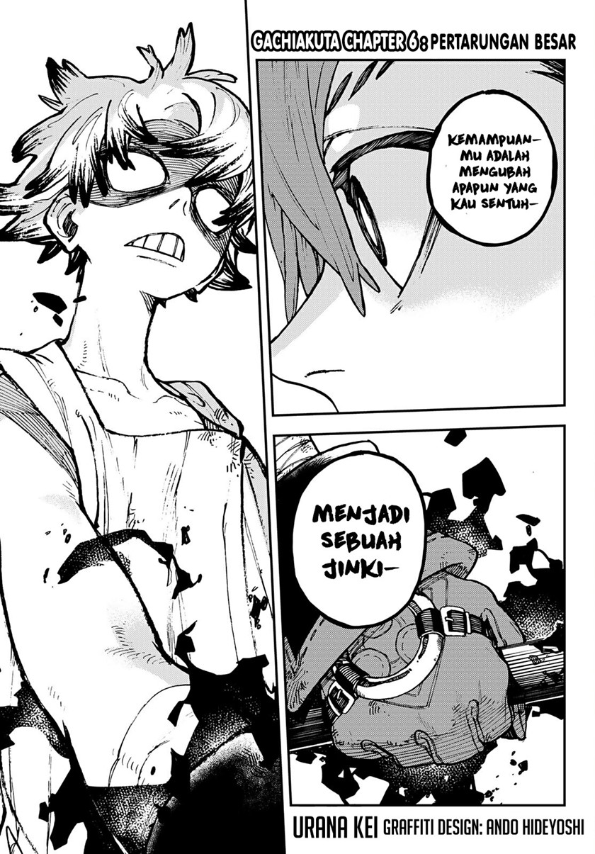 Gachiakuta Chapter 6 - halaman 2
