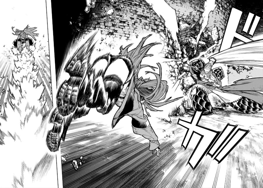 Gachiakuta Chapter 63 - halaman 3