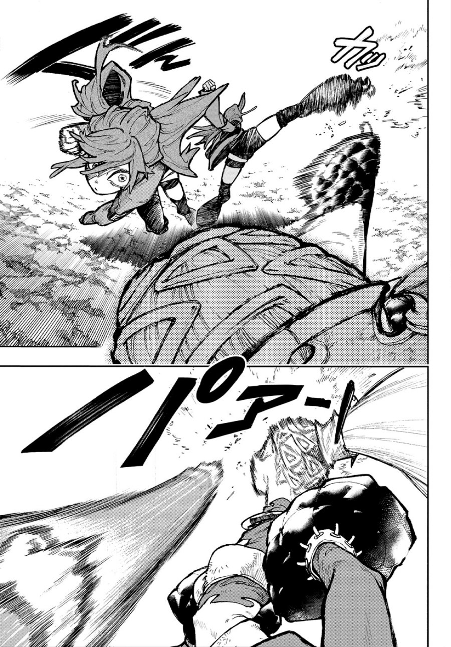 Gachiakuta Chapter 63 - halaman 7