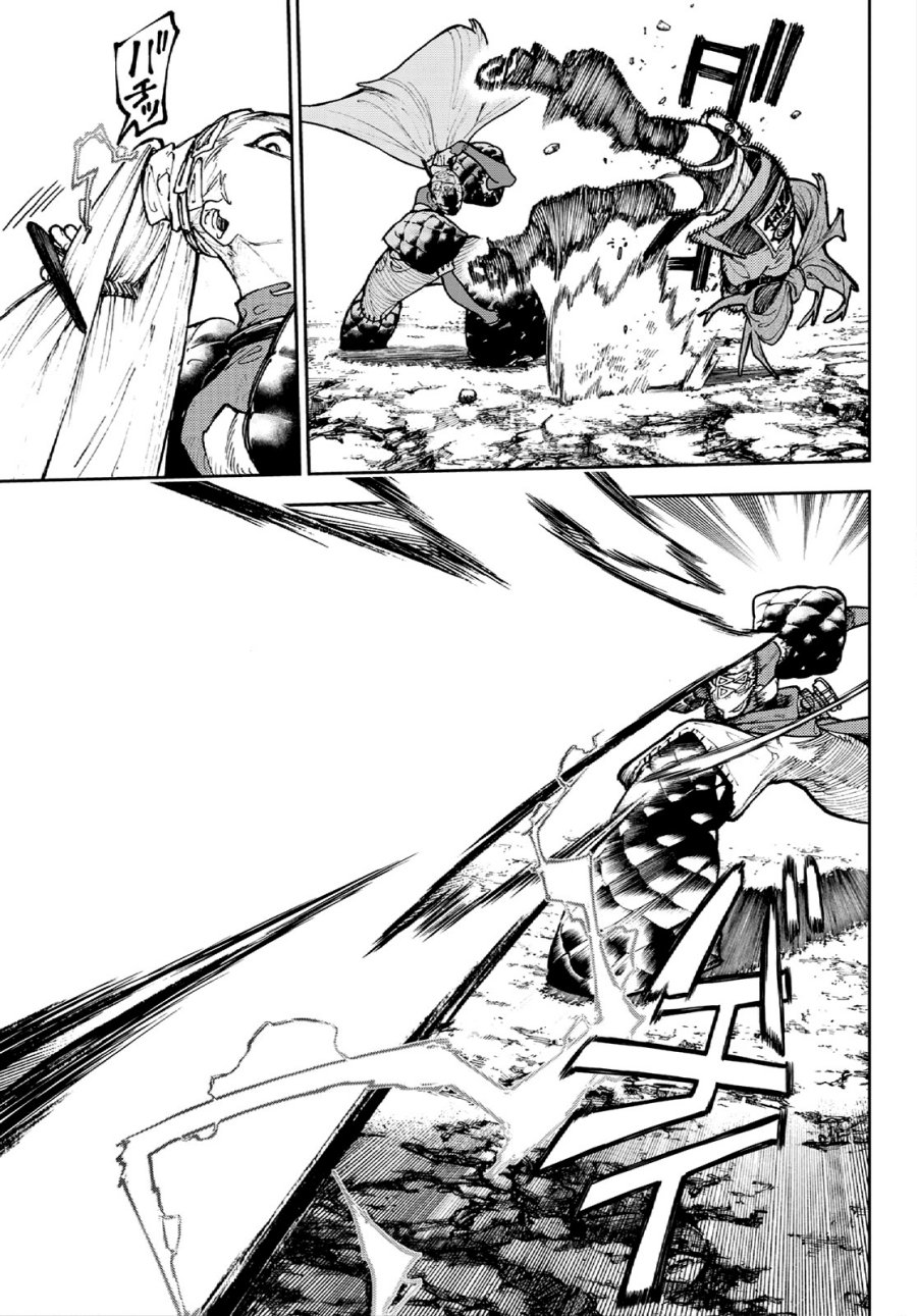 Gachiakuta Chapter 63 - halaman 9