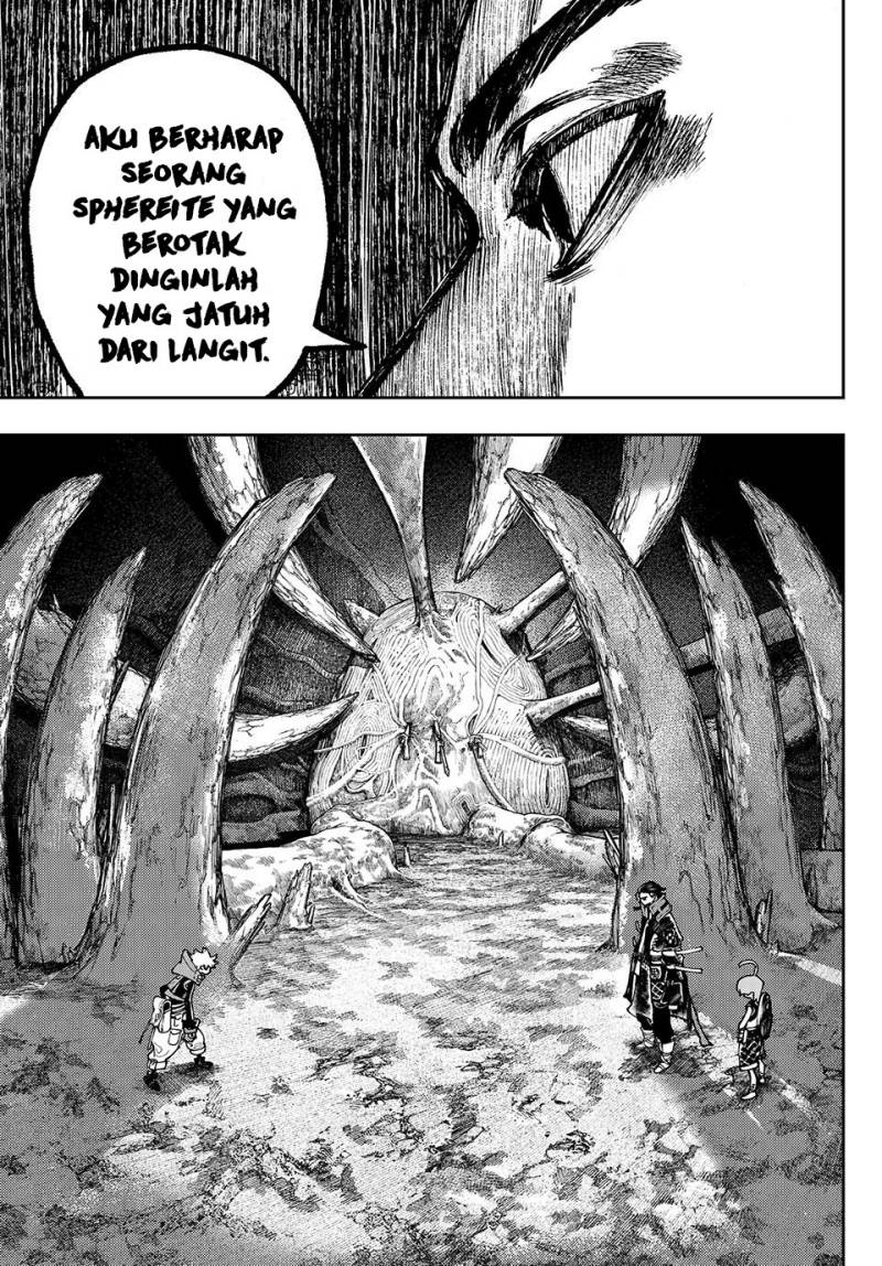 Gachiakuta Chapter 65 - halaman 12
