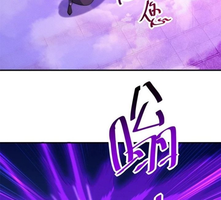 Gachiakuta Chapter 68 - halaman 7