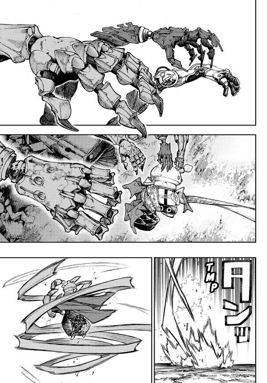 Gachiakuta Chapter 69 - halaman 2