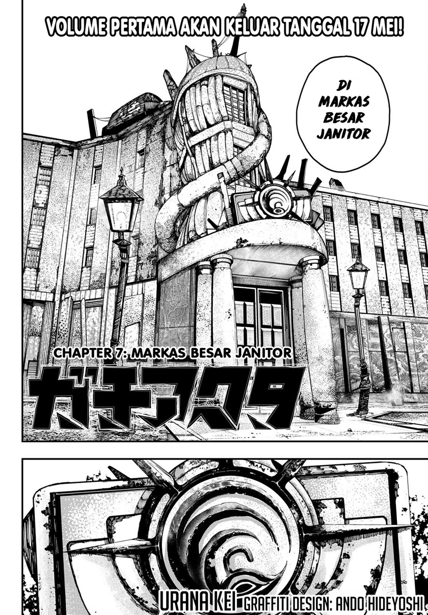 Gachiakuta Chapter 7 - halaman 5