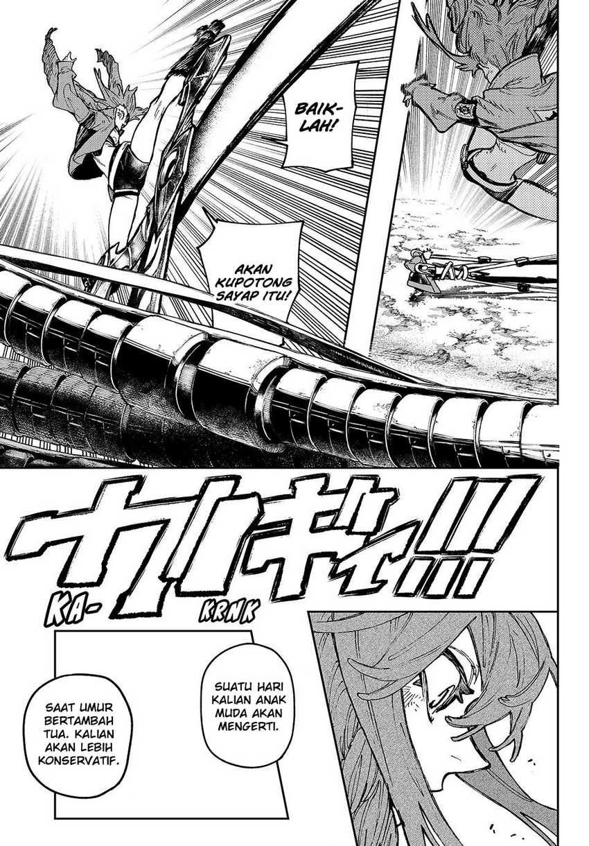 Gachiakuta Chapter 74 - halaman 7