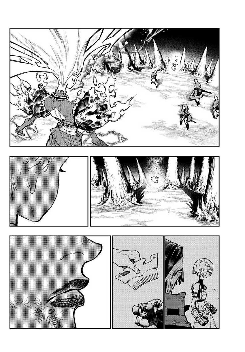 Gachiakuta Chapter 77 - halaman 11