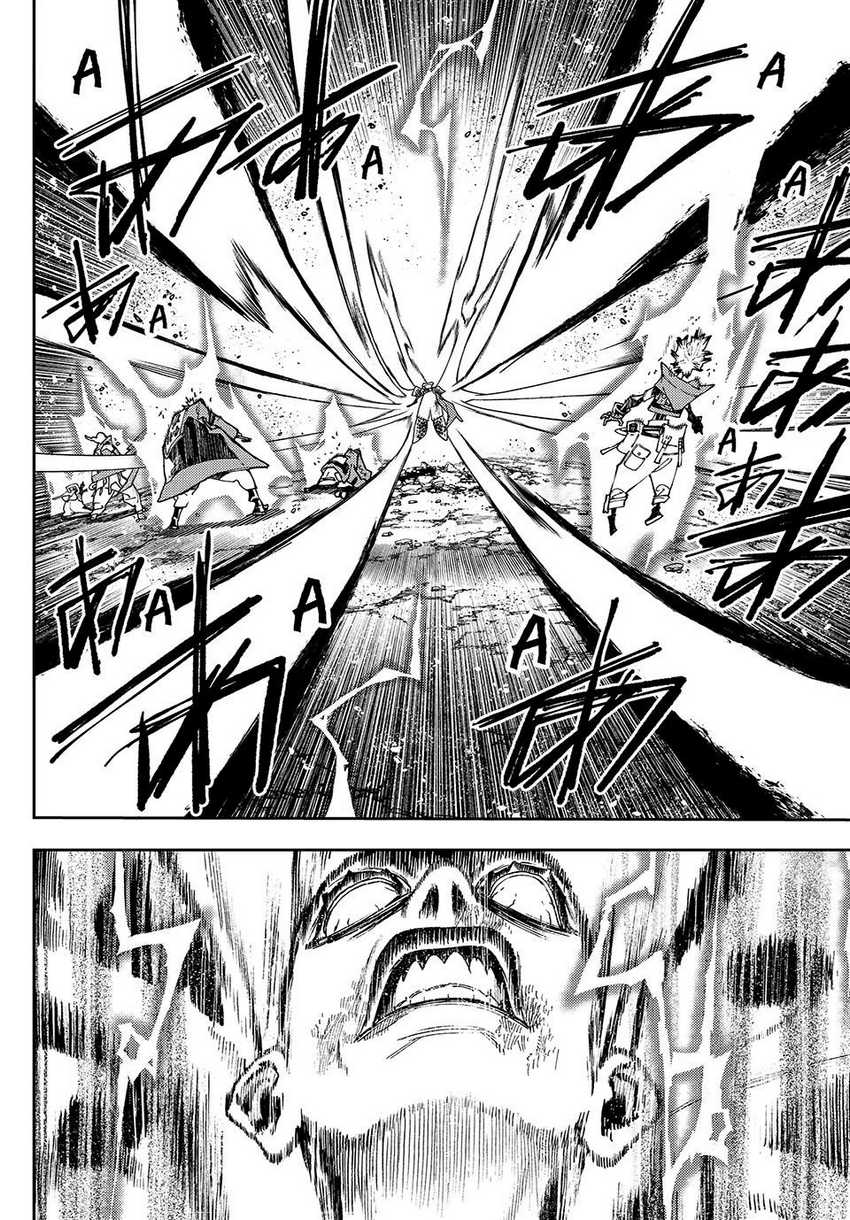 Gachiakuta Chapter 77 - halaman 17