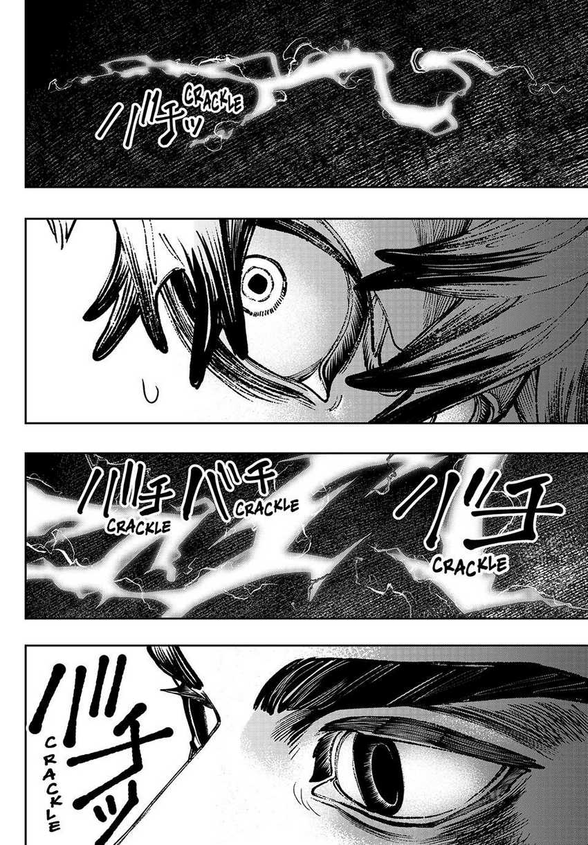 Gachiakuta Chapter 77 - halaman 5