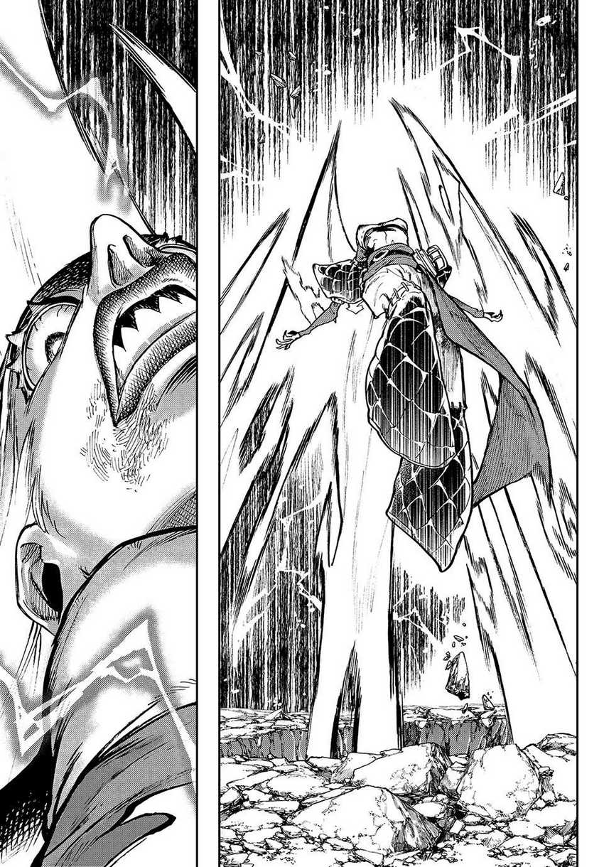 Gachiakuta Chapter 77 - halaman 6