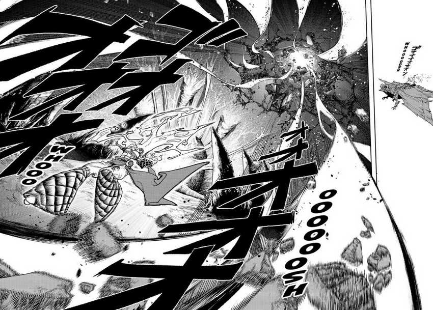 Gachiakuta Chapter 78 - halaman 17