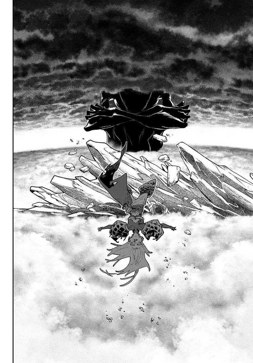 Gachiakuta Chapter 79 - halaman 6