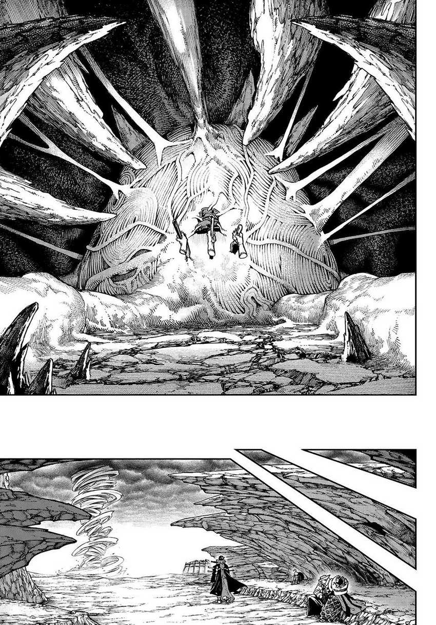 Gachiakuta Chapter 80 - halaman 6