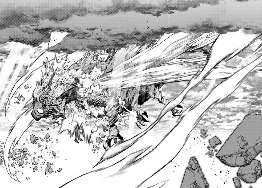 Gachiakuta Chapter 80 - halaman 9