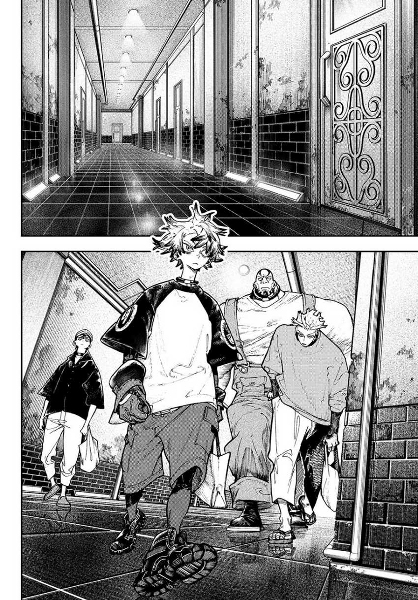Gachiakuta Chapter 82 - halaman 7