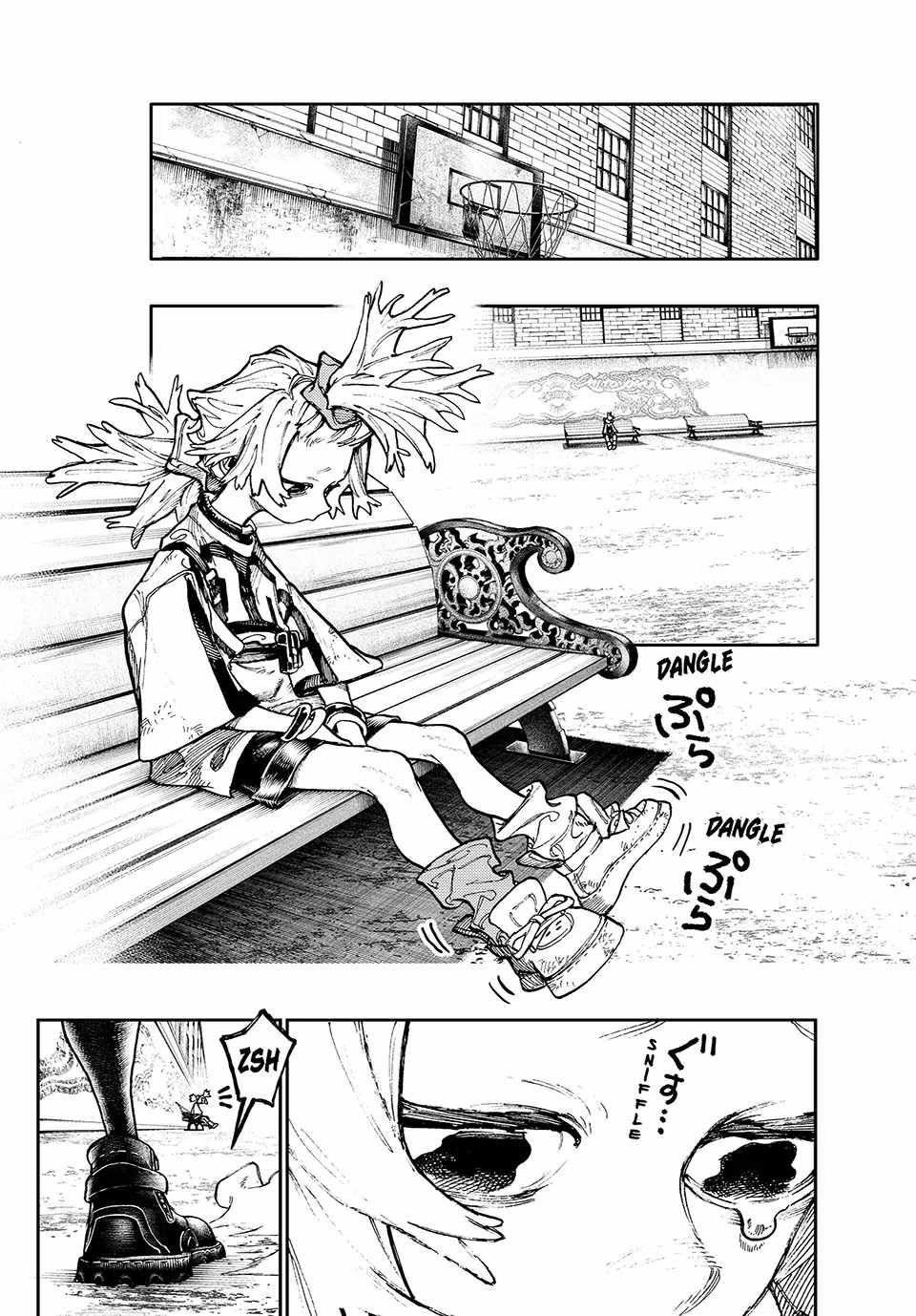 Gachiakuta Chapter 84 - halaman 17