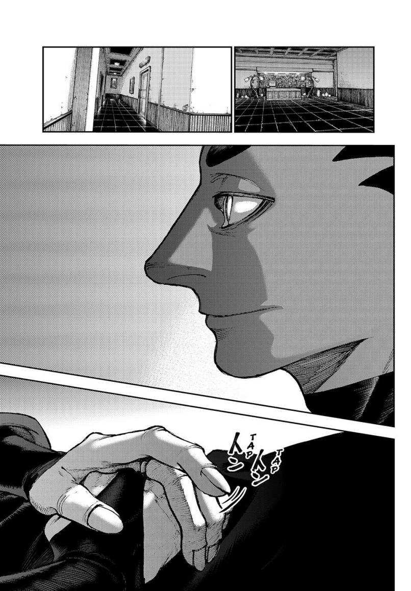 Gachiakuta Chapter 86 - halaman 2