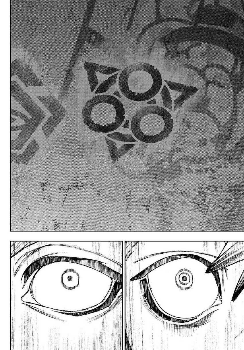 Gachiakuta Chapter 87 - halaman 14