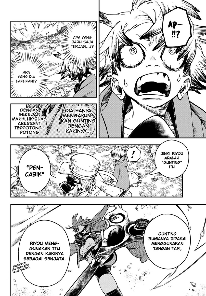 Gachiakuta Chapter 9 - halaman 7