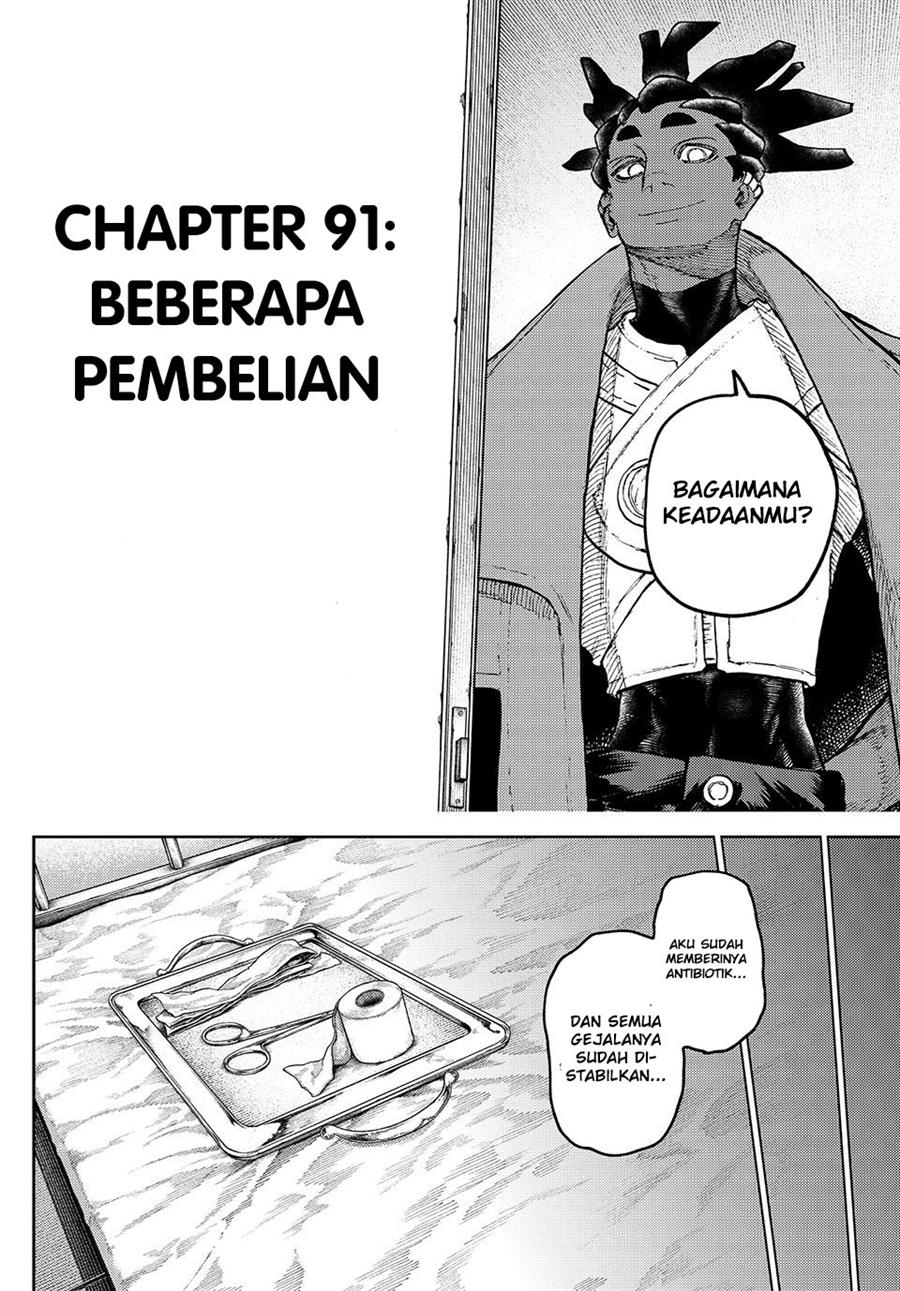 Gachiakuta Chapter 91 - halaman 3